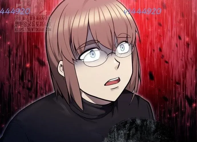 Urek Mazino Chapter 32 - Trang 2