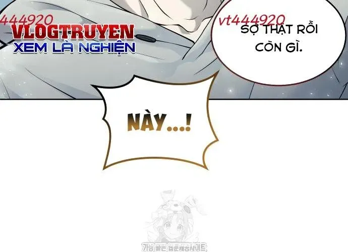 Urek Mazino Chapter 32 - Trang 2