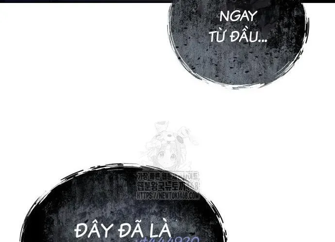 Urek Mazino Chapter 32 - Trang 2