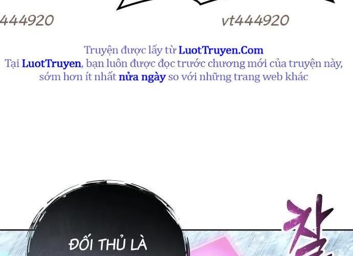 Urek Mazino Chapter 32 - Trang 2