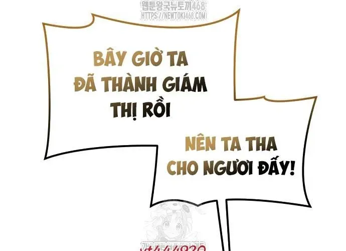 Urek Mazino Chapter 32 - Trang 2