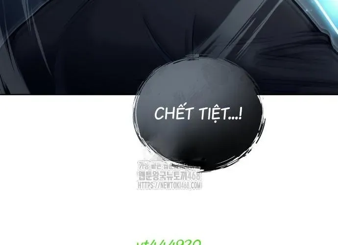 Urek Mazino Chapter 32 - Trang 2