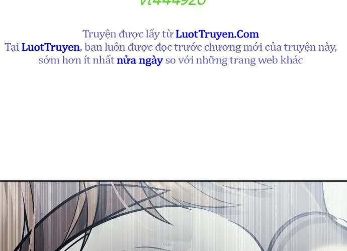 Urek Mazino Chapter 32 - Trang 2