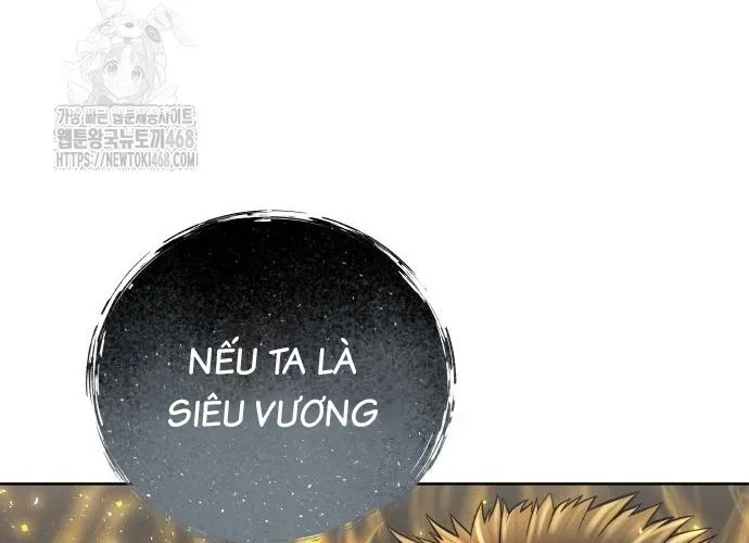 Urek Mazino Chapter 32 - Trang 2