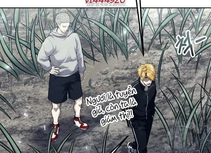 Urek Mazino Chapter 32 - Trang 2