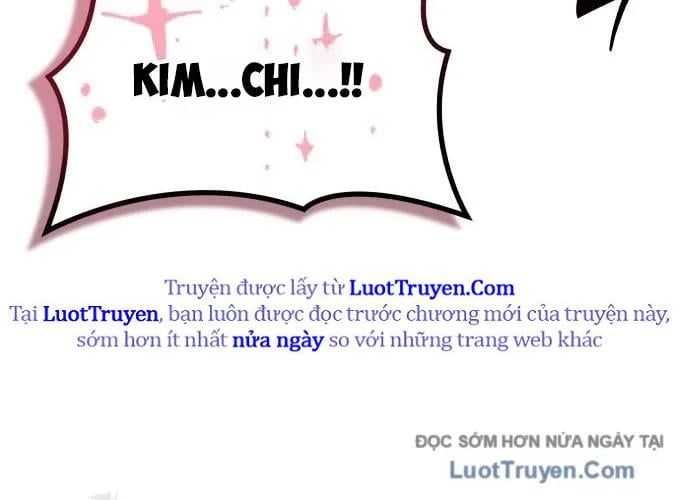 Urek Mazino Chapter 32 - Trang 2