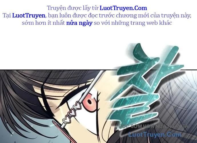 Urek Mazino Chapter 32 - Trang 2