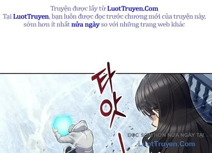 Urek Mazino Chapter 32 - Trang 2