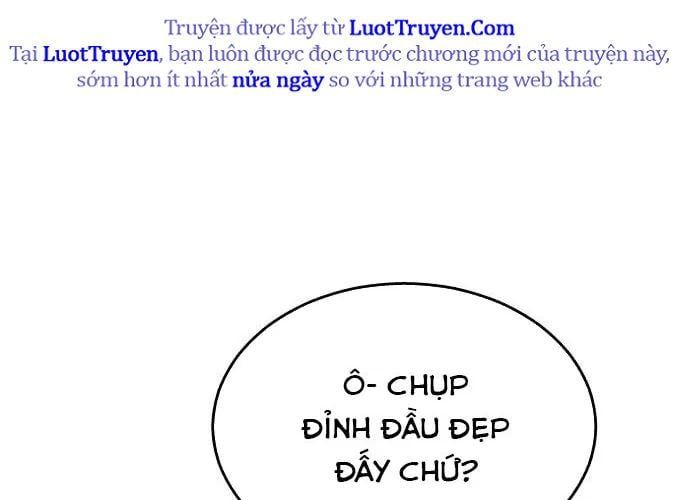 Urek Mazino Chapter 32 - Trang 2