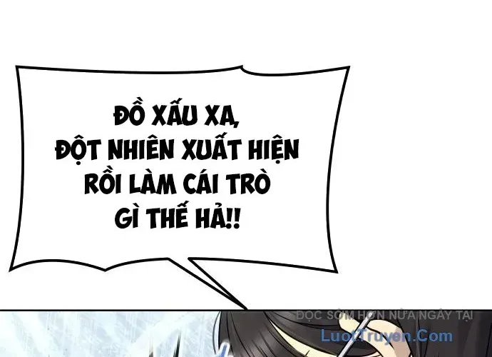 Urek Mazino Chapter 32 - Trang 2