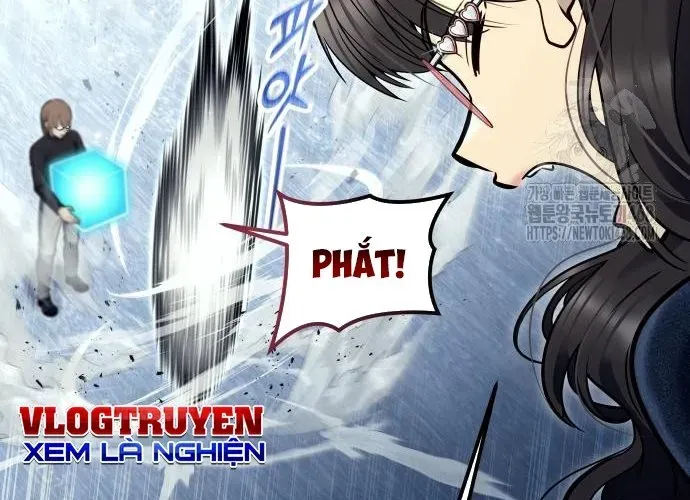 Urek Mazino Chapter 32 - Trang 2