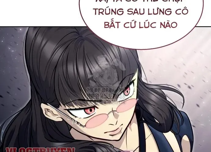 Urek Mazino Chapter 32 - Trang 2