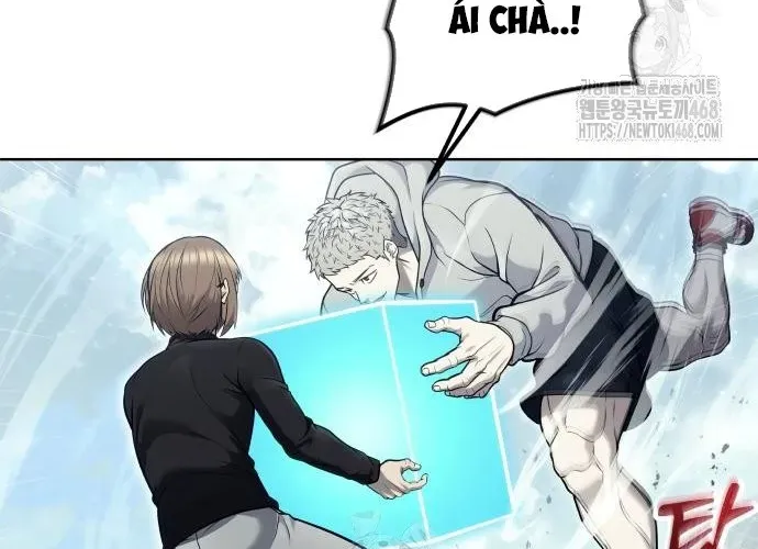 Urek Mazino Chapter 32 - Trang 2