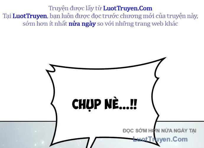 Urek Mazino Chapter 32 - Trang 2