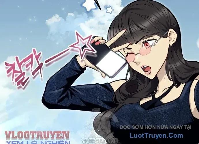 Urek Mazino Chapter 32 - Trang 2