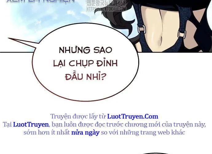 Urek Mazino Chapter 32 - Trang 2