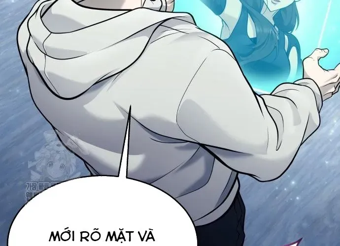 Urek Mazino Chapter 32 - Trang 2