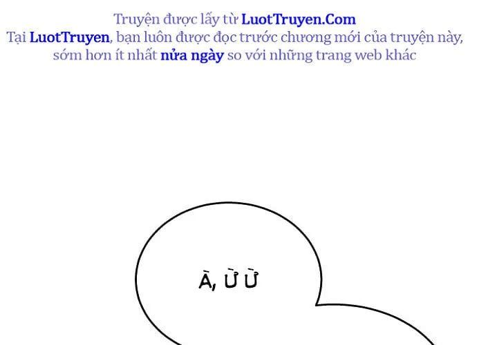 Urek Mazino Chapter 32 - Trang 2