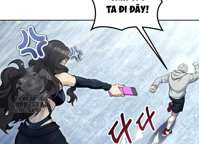 Urek Mazino Chapter 32 - Trang 2