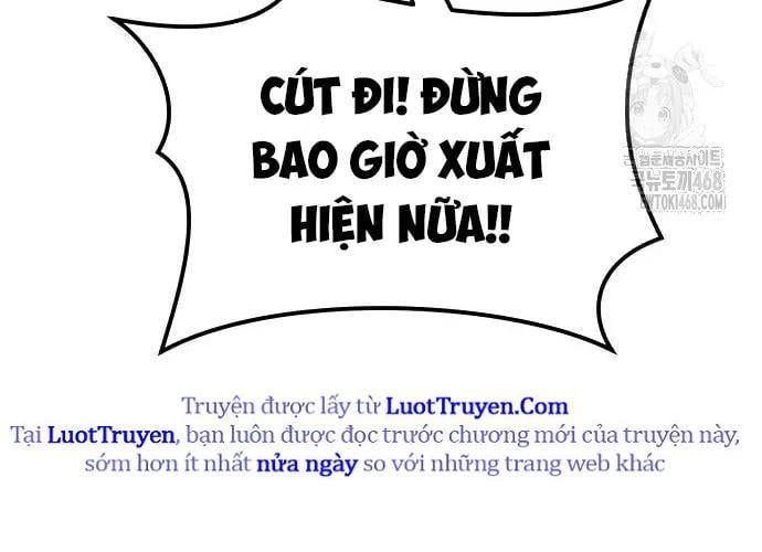 Urek Mazino Chapter 32 - Trang 2