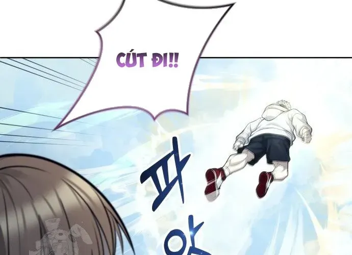 Urek Mazino Chapter 32 - Trang 2