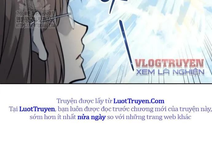 Urek Mazino Chapter 32 - Trang 2