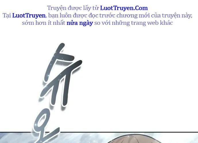 Urek Mazino Chapter 32 - Trang 2
