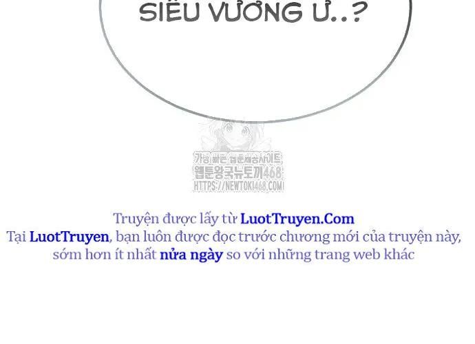 Urek Mazino Chapter 32 - Trang 2