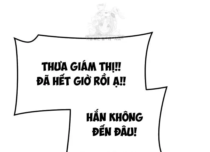 Urek Mazino Chapter 32 - Trang 2