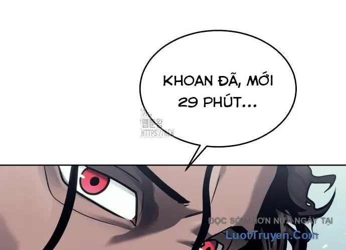 Urek Mazino Chapter 32 - Trang 2