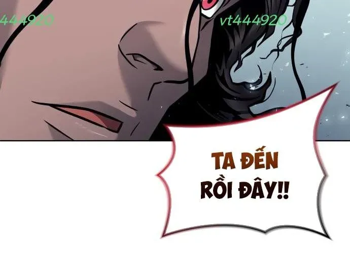 Urek Mazino Chapter 32 - Trang 2