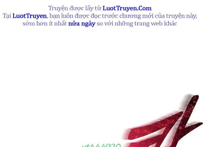 Urek Mazino Chapter 32 - Trang 2