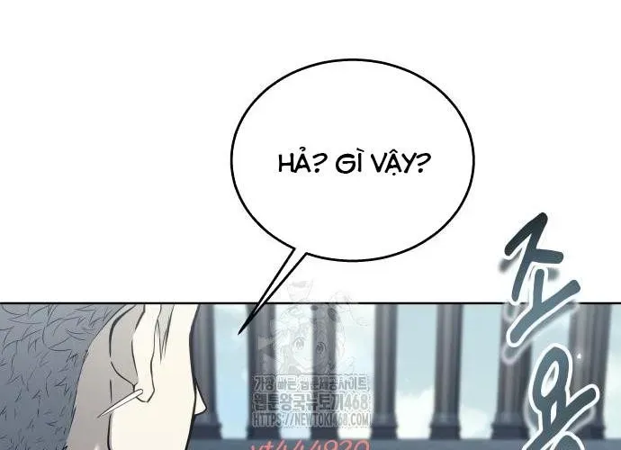 Urek Mazino Chapter 32 - Trang 2