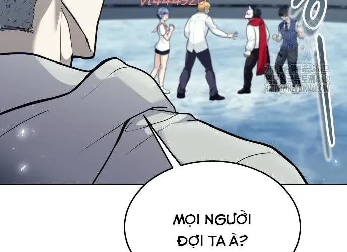 Urek Mazino Chapter 32 - Trang 2