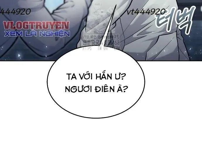 Urek Mazino Chapter 32 - Trang 2