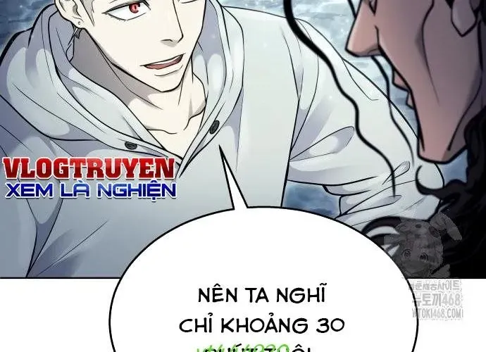 Urek Mazino Chapter 32 - Trang 2