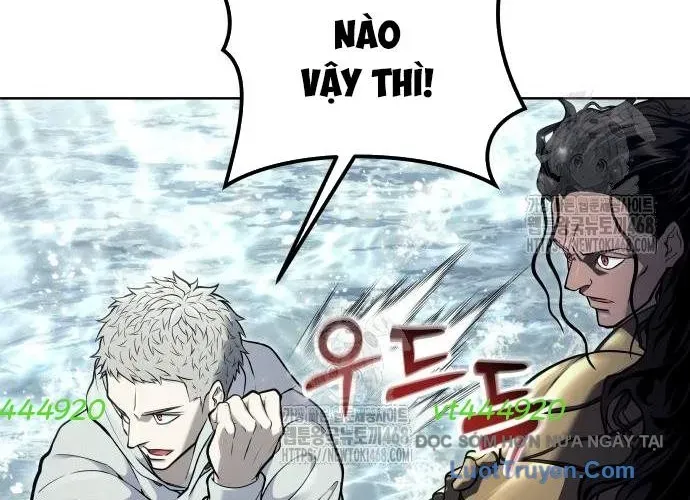 Urek Mazino Chapter 32 - Trang 2