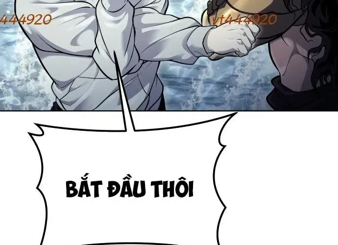 Urek Mazino Chapter 32 - Trang 2