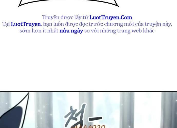 Urek Mazino Chapter 32 - Trang 2