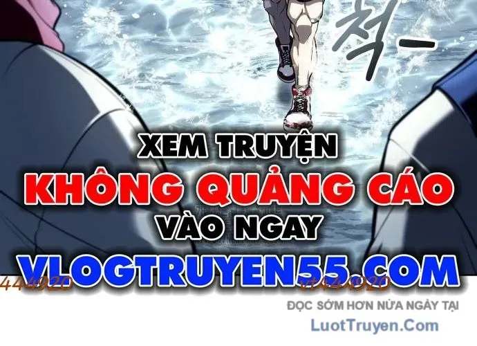 Urek Mazino Chapter 32 - Trang 2