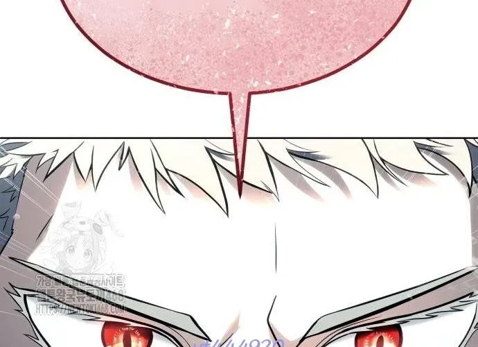 Urek Mazino Chapter 32 - Trang 2