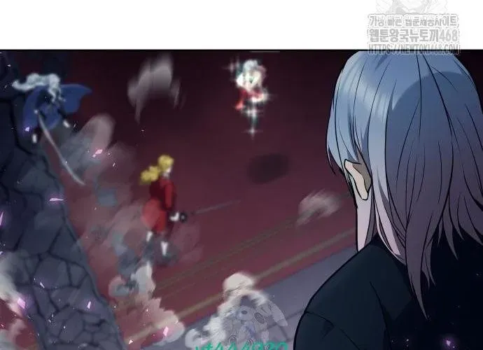 Urek Mazino Chapter 32 - Trang 2