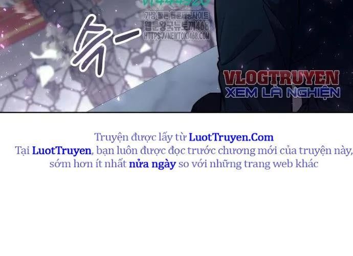 Urek Mazino Chapter 32 - Trang 2