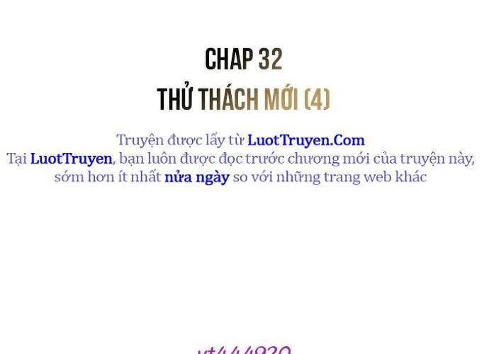 Urek Mazino Chapter 32 - Trang 2