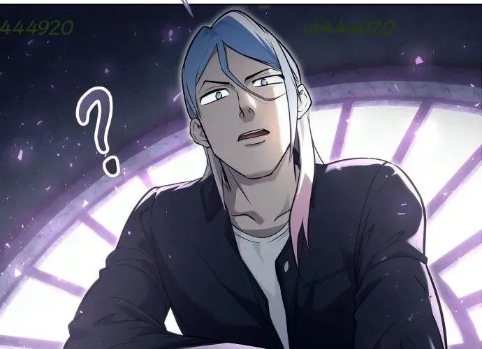 Urek Mazino Chapter 32 - Trang 2