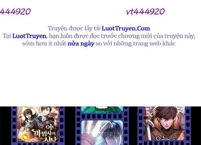 Urek Mazino Chapter 32 - Trang 2