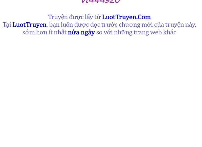 Urek Mazino Chapter 32 - Trang 2