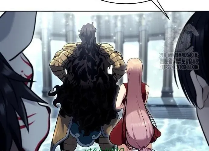 Urek Mazino Chapter 32 - Trang 2