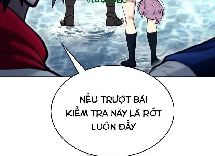 Urek Mazino Chapter 32 - Trang 2