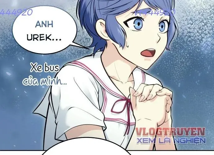 Urek Mazino Chapter 32 - Trang 2